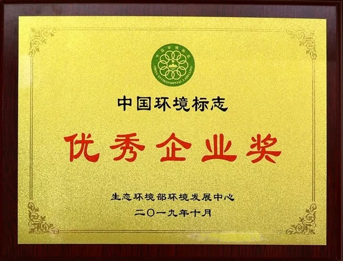 K1体育-十年品牌 值得信任