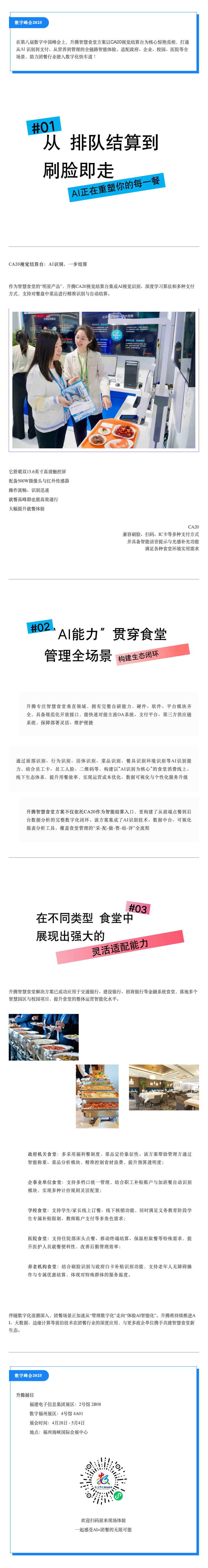 115311w2hdb2q6trymee3m1808