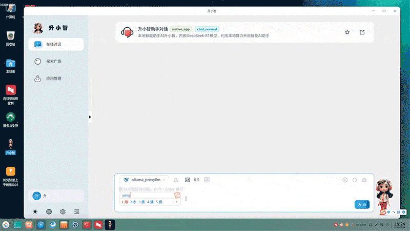 1154547ar8d631mr9gaip89qv1