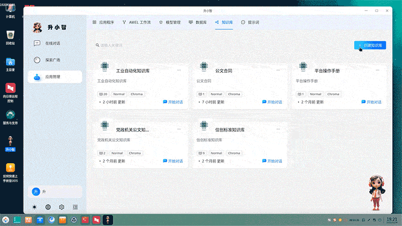 115458mavksaeuhqzi4w9tlc2o