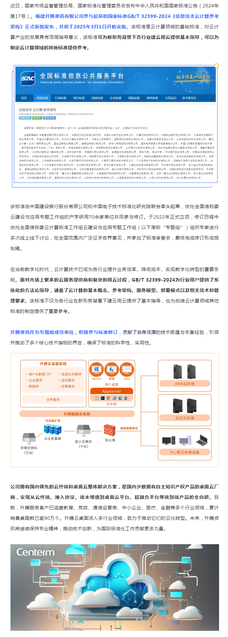 115624uctbvhaxpe06r5cwq1ke