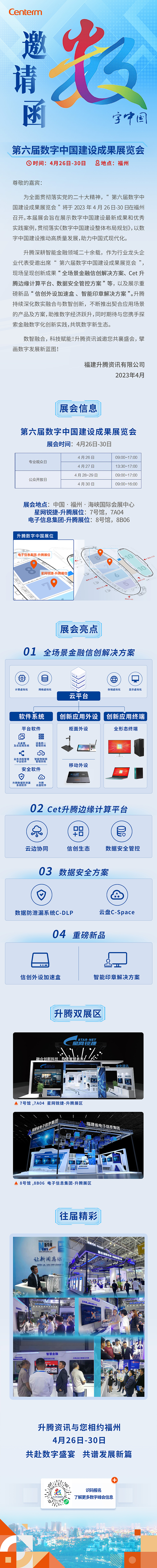 120545i68d6shpt98o48d6jzqy