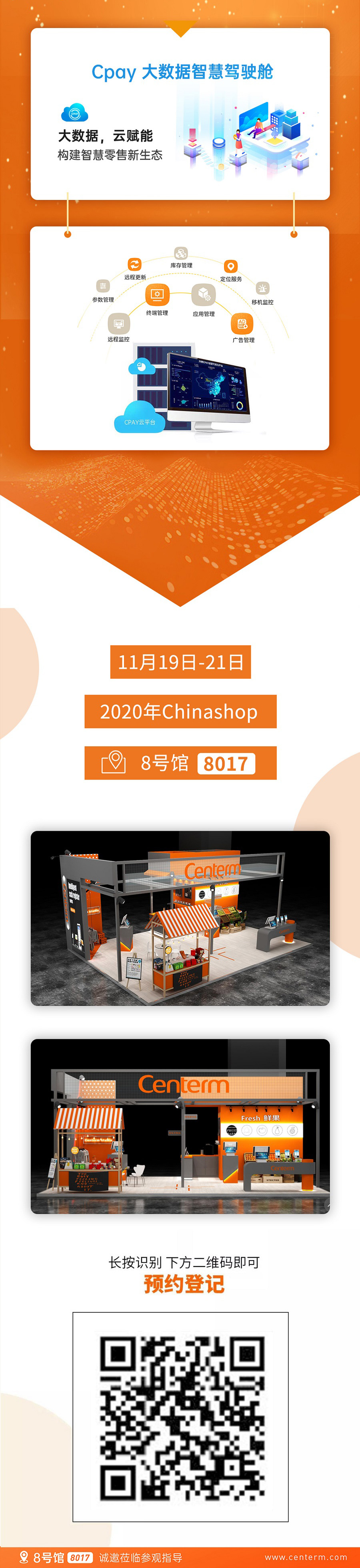 13232830npdo2ddjq5ow17avv2