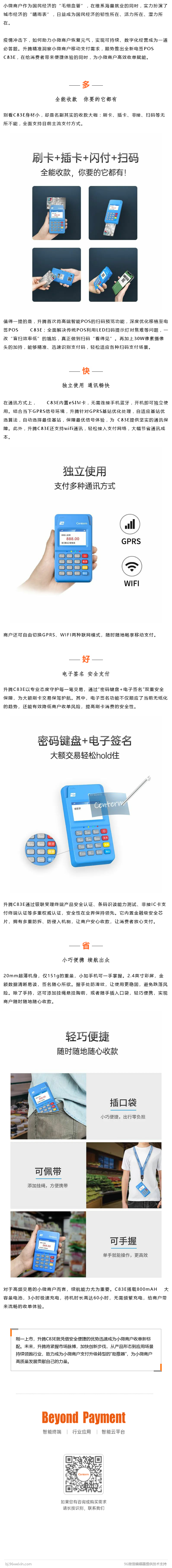 13450852i41z9fx5o0i5893pft