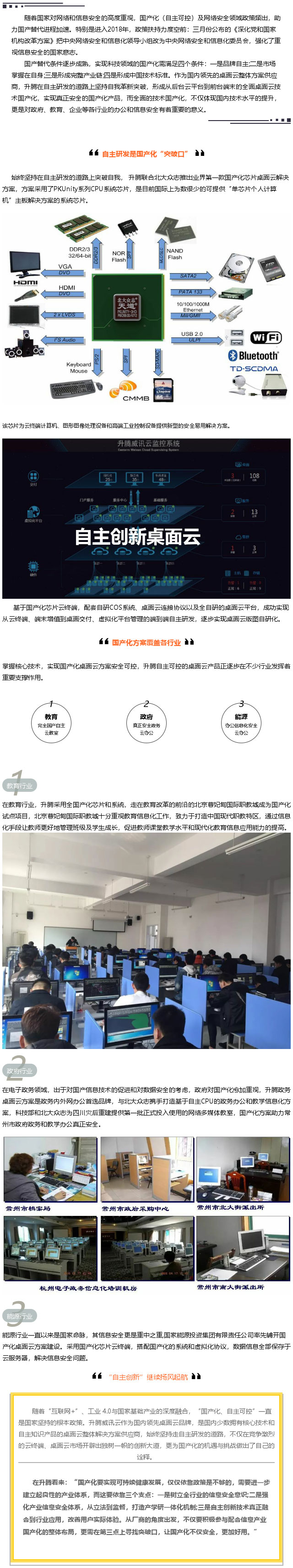 135736z8t7ccna34cvsw6aconb