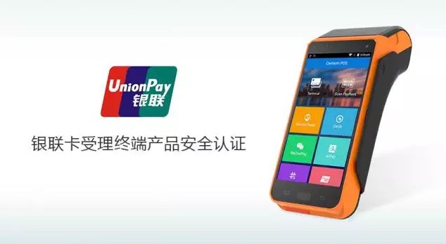 140505xi36na531pa6jgn62jaq