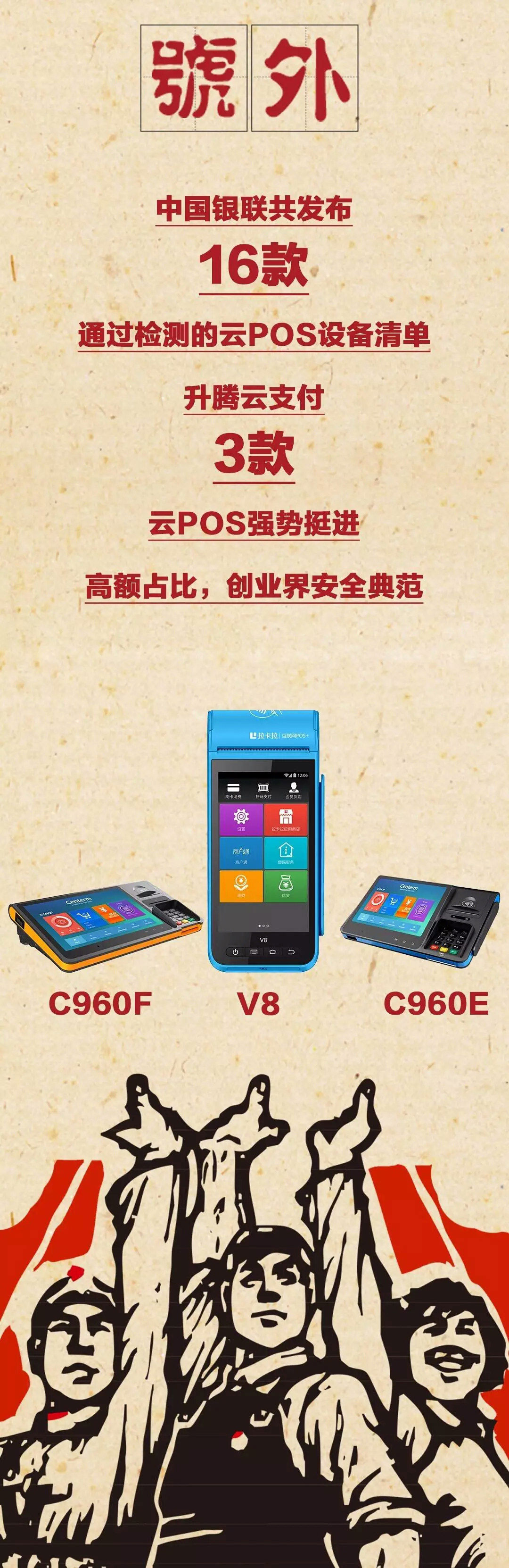 140915ywcxdmsqa9e4o9407lxc