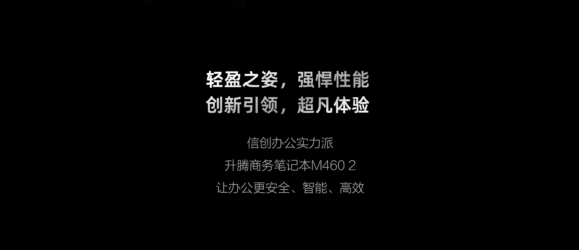 1658096bcifedwteu9ltm5e0rp